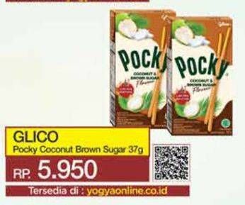 Promo Harga Glico Pocky Stick Coconut Brown Sugar 37 gr - Yogya