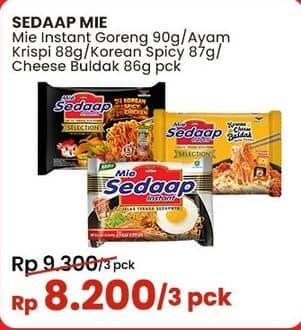 Sedaap Mie Goreng