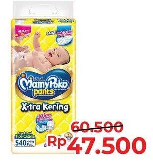 Promo Harga Mamy Poko Pants Xtra Kering L30, M34, S40  - Alfamart