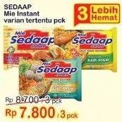 Promo Harga Sedaap Mie Kuah 69 gr - Indomaret