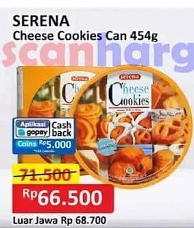 Promo Harga Serena Cheese Cookies 100 gr - Alfamart