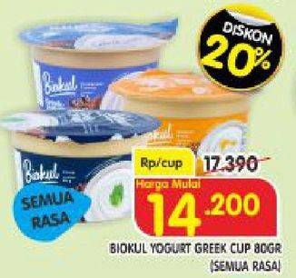 Promo Harga BIOKUL Greek Yogurt All Variants 80 gr - Superindo