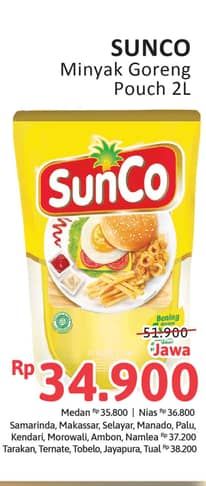 Promo Harga Sunco Minyak Goreng 2000 ml - Alfamidi