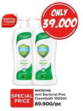 Promo Harga WATSONS Anti Bacterial Body Wash Pine 1000 ml - Watsons