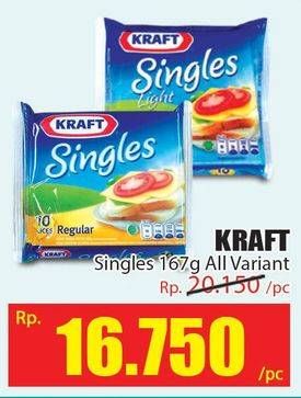 Promo Harga KRAFT Singles Cheese All Variants 167 gr - Hari Hari