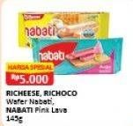 Promo Harga NABATI Richeese / Richoco / Wafer Pink Lava 145g  - Alfamart