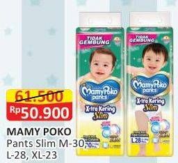 Promo Harga Mamy Poko Pants Xtra Kering Slim Tidak Gembung L28, M30, XL23 23 pcs - Alfamart