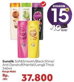 Promo Harga SUNSILK Shampoo Black Shine, Soft Smooth, Thick Long 340 ml - Carrefour