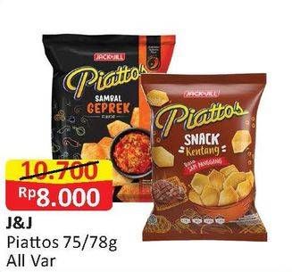 Promo Harga PIATTOS Snack Kentang All Variant 75/78gr  - Alfamart