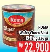 Promo Harga ROMA Wafer Choco Blast 336 gr - Hypermart