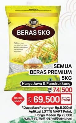 Promo Harga Alfamidi Beras Rojo Premium, Ramos Premium 5000 gr - LotteMart