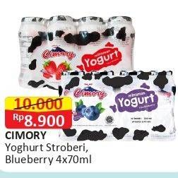 Promo Harga CIMORY Yogurt Drink Strawberry, Blueberry per 4 botol 70 ml - Alfamart