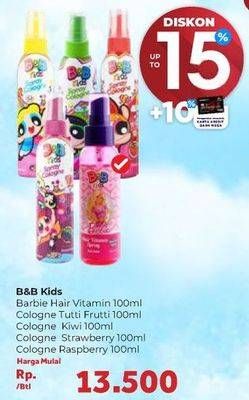 Promo Harga B&B KIDS Hair Vitamin Spray Barbie 100 ml - Carrefour