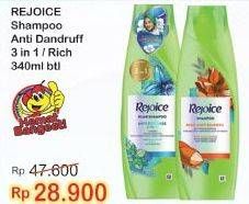 Promo Harga REJOICE Shampoo Rich Soft Smooth, Anti-Hairfall 340 ml - Indomaret