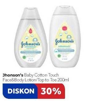 Promo Harga Johnsons Baby Touch Top To Toe/Face & Body Lotion  - Carrefour