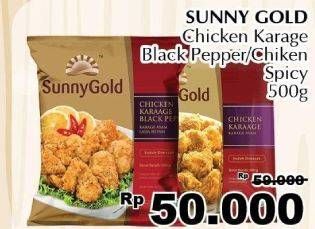 Promo Harga SUNNY GOLD Chicken Karaage Blackpapper, Hot Spicy 500 gr - Giant