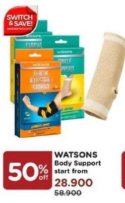 Promo Harga WATSONS Body Support  - Watsons