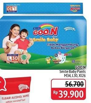Promo Harga Goon Smile Baby Pants M34, L30, XL26 26 pcs - Alfamidi