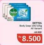 Promo Harga Dettol Bar Soap All Variants 100 gr - Alfamidi