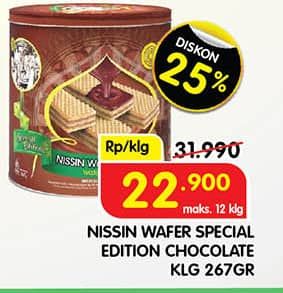 Promo Harga Nissin Wafers Chocolate 267 gr - Superindo