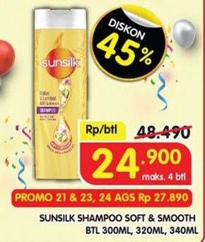 Promo Harga Sunsilk Shampoo Soft Smooth 340 ml - Superindo