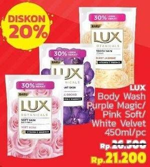 Promo Harga LUX Botanicals Body Wash Velvet Jasmine, Magical Orchid, Soft Rose 450 ml - LotteMart