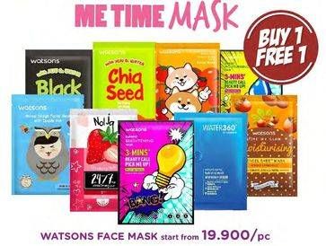 Promo Harga WATSONS Face Mask  - Watsons