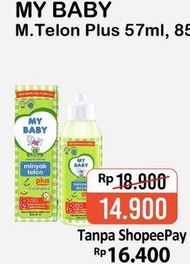 Promo Harga MY BABY Minyak Telon Plus 57 ml - Alfamart