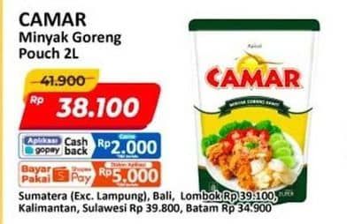 Promo Harga Camar Minyak Goreng 2000 ml - Alfamart