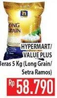 Promo Harga Hypermart/ Value Plus  - Hypermart