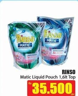 Promo Harga RINSO Detergent Matic Liquid Top Load 1600 ml - Hari Hari
