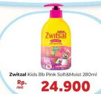 Promo Harga ZWITSAL Kids Bubble Bath Soft Moisturizing Pink 280 ml - Carrefour