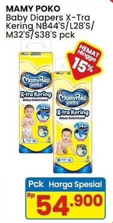 Promo Harga Mamy Poko Pants/Perekat Xtra Kering   - Indomaret