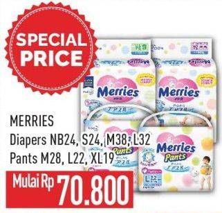 MERRIES Diapers NB24, S24, M38, L32 / Pants M28, L22, XL19