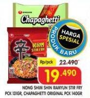 Nongshim Noodle/Chapagetti Chajang Noodle