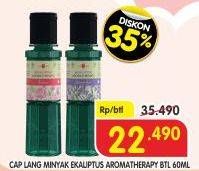 Promo Harga Cap Lang Minyak Ekaliptus Aromatherapy 60 ml - Superindo
