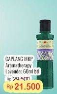 Promo Harga Cap Lang Minyak Ekaliptus Aromatherapy Lavender 60 ml - Indomaret