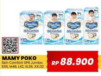 Mamy Poko Pants Skin Comfort Coconut Oil 32 pcs Harga Promo Rp88.900