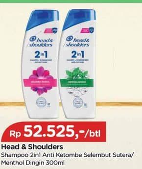 Promo Harga Head & Shoulders Shampoo Cool Menthol, Lemon Fresh 300 ml - TIP TOP