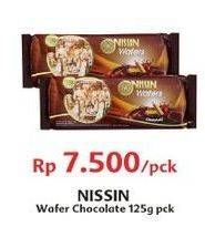 Promo Harga NISSIN Wafers Chocolate 125 gr - Indomaret