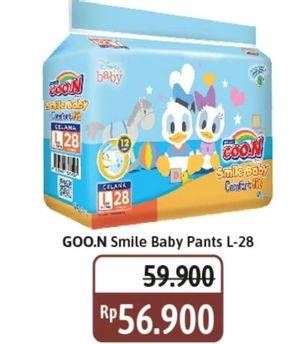 Promo Harga Goon Smile Baby Comfort Fit Pants L28 28 pcs - Alfamidi