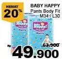 Promo Harga Baby Happy Body Fit Pants M34, L30  - Giant