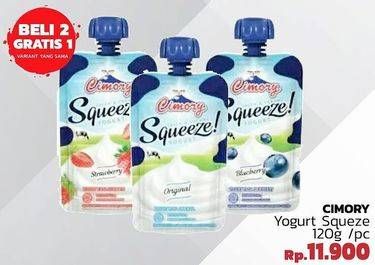 Promo Harga CIMORY Squeeze Yogurt 120 gr - LotteMart