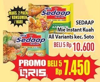 Promo Harga SEDAAP Mie Kuah All Variants per 5 pcs - Hypermart