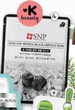 Promo Harga SNP Ampoule Series Face Mask Charcoal Mineral Black  - Guardian