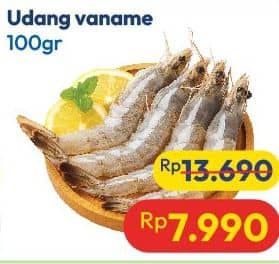 Promo Harga Udang Vanamae per 100 gr - Hypermart
