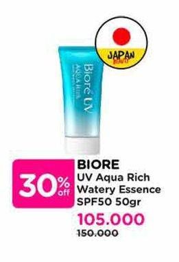 Promo Harga Biore UV Aqua Rich Watery Essence SPF 50 50 gr - Watsons