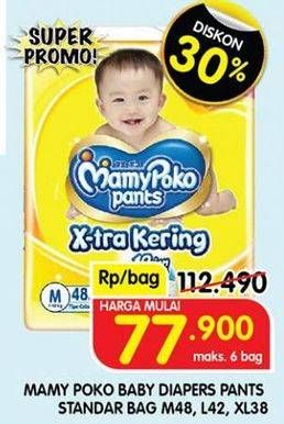 Promo Harga Mamy Poko Pants Xtra Kering M48, XL38, L42 38 pcs - Superindo