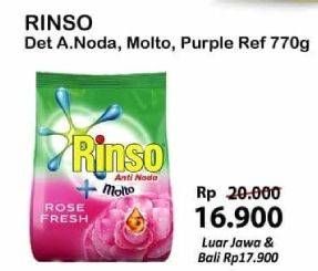 Promo Harga RINSO Detergen Bubuk Anti Noda, Purple 770 gr - Alfamart