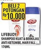 Promo Harga Lifebuoy Shampoo Strong Shiny, Anti Dandruff, Anti Hair Fall 170 ml - Hypermart
